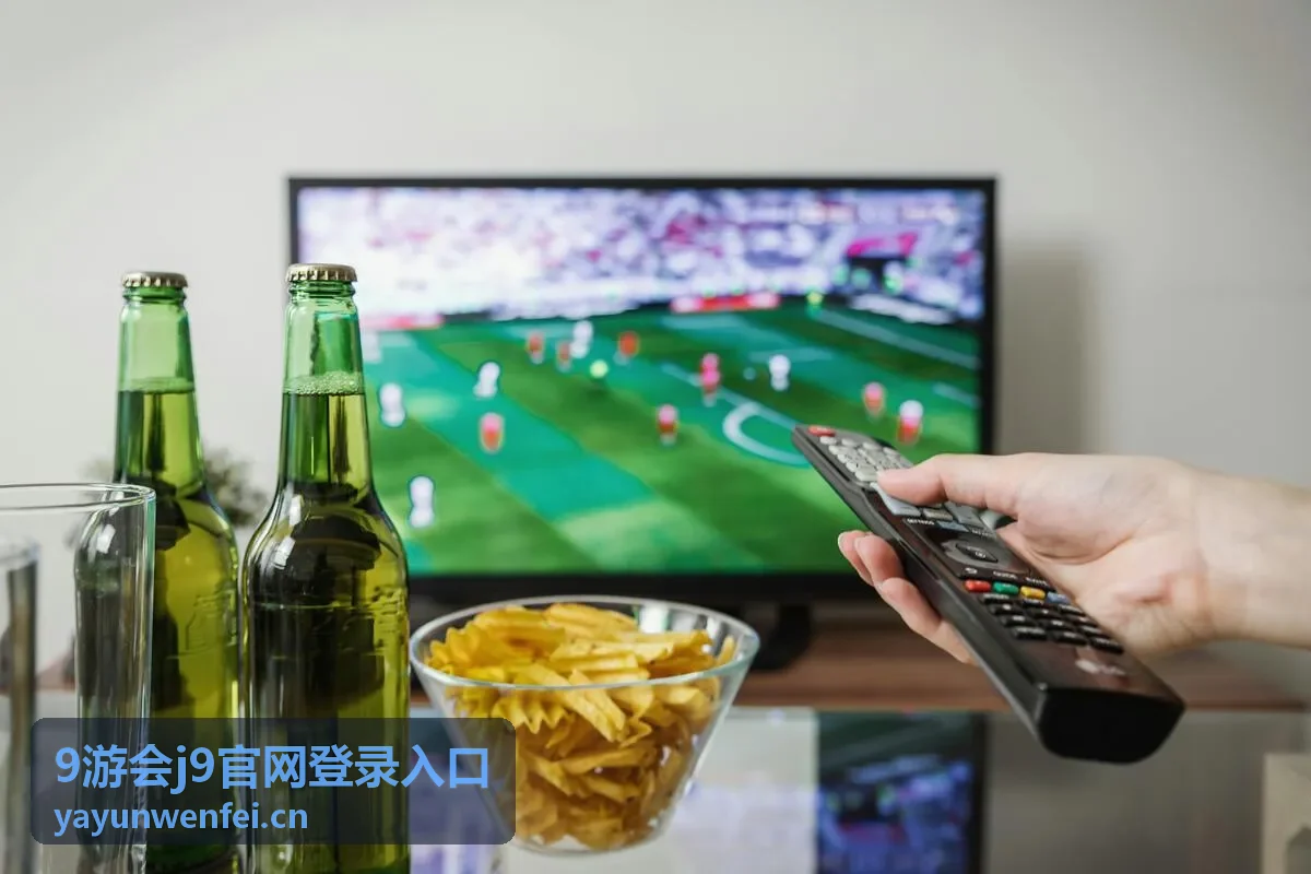 9游会j9活动专题热门赛事活动视觉
